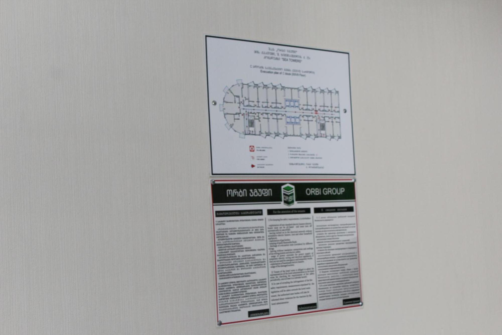 Orbi Sea Towers-Sea View Apartman Batumi Kültér fotó